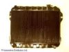 BLUE PRINT ADT39818 Radiator, engine cooling